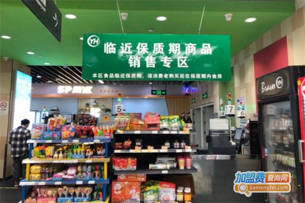 玛蓝商贸